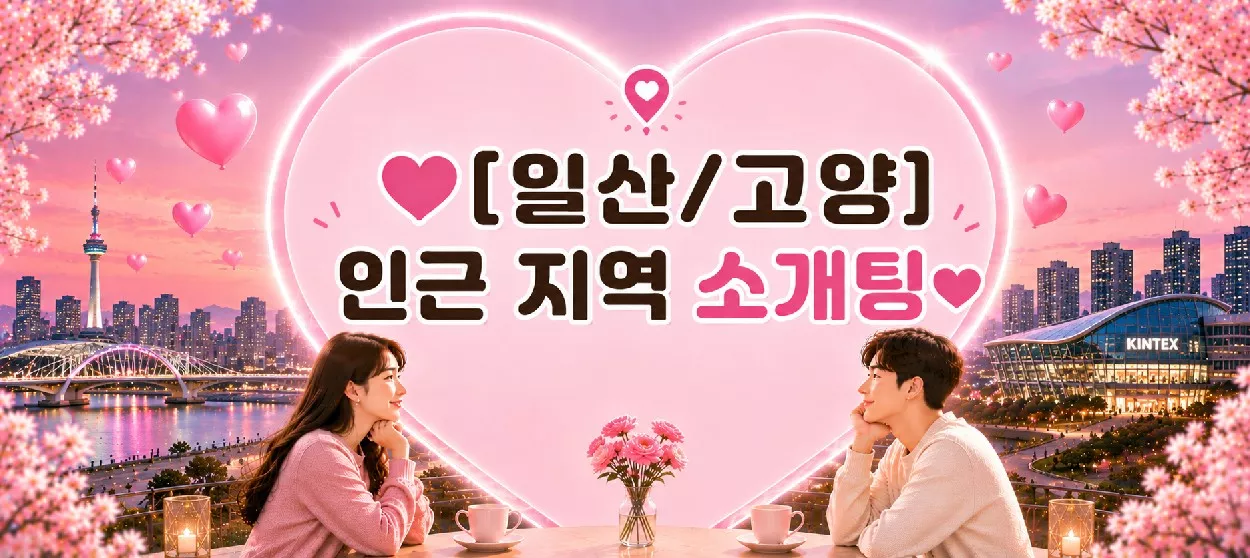 모임 이미지 1