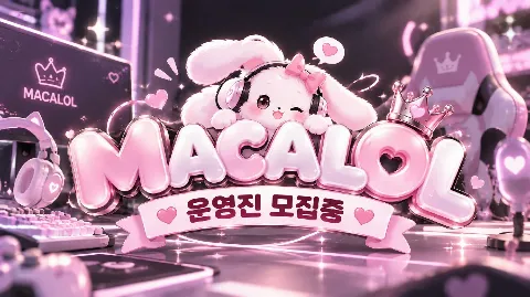 정모 대표 이미지