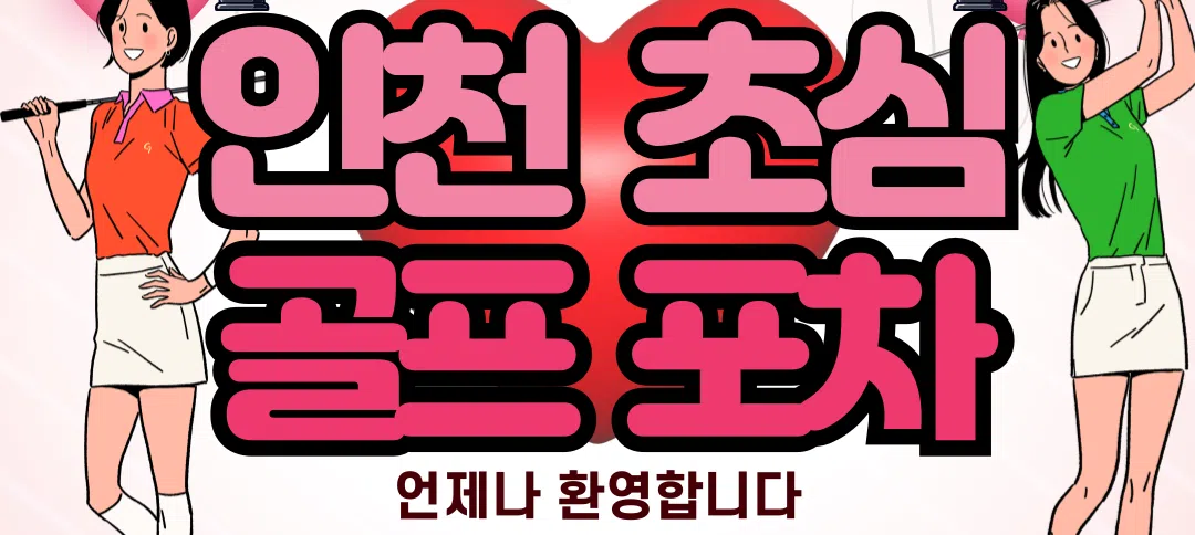 모임 이미지 1