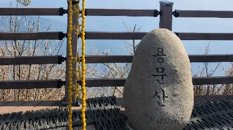 정모 대표 이미지