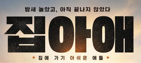 모임 대표 이미지