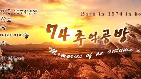 정모 대표 이미지