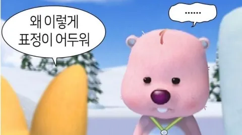 정모 대표 이미지