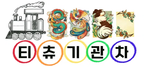 모임 대표 이미지