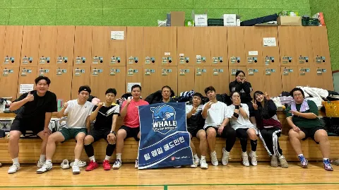 정모 대표 이미지