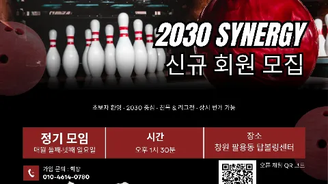 정모 대표 이미지