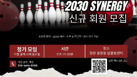 정모 대표 이미지