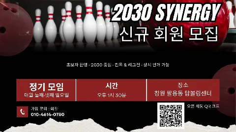 정모 대표 이미지