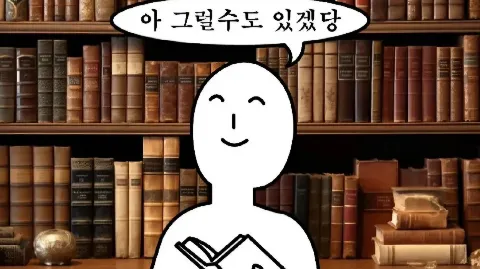 정모 대표 이미지