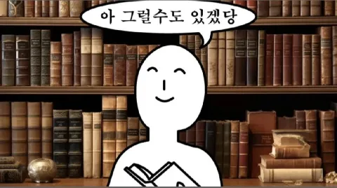 정모 대표 이미지