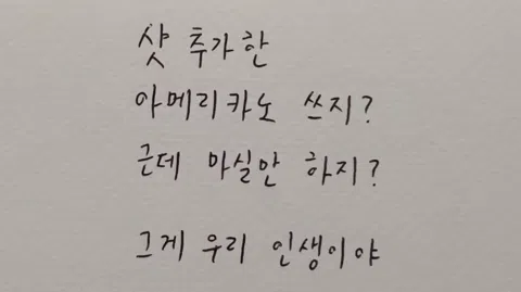 정모 대표 이미지