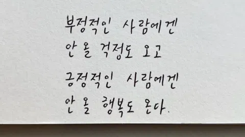 정모 대표 이미지