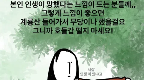 정모 대표 이미지