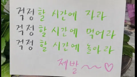 정모 대표 이미지
