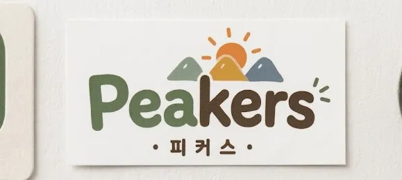 모임 이미지 1