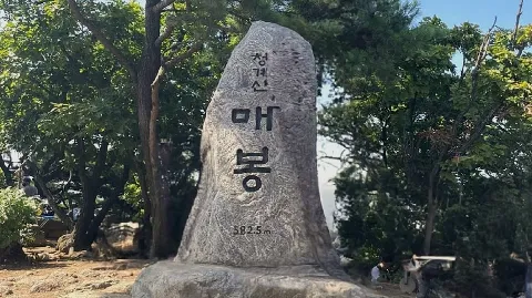 정모 대표 이미지