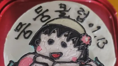 정모 대표 이미지