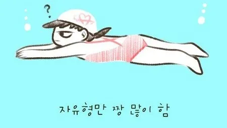 정모 대표 이미지