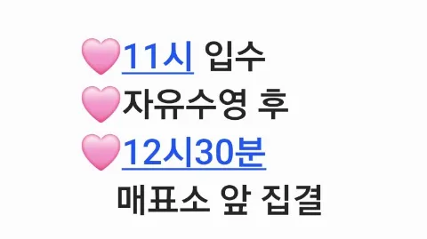 정모 대표 이미지