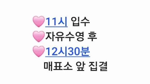 정모 대표 이미지