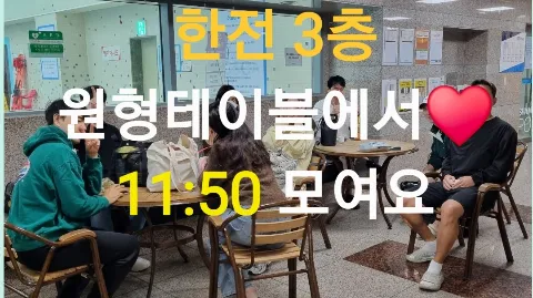 정모 대표 이미지