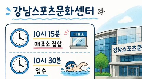 정모 대표 이미지