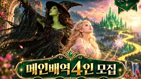 정모 대표 이미지
