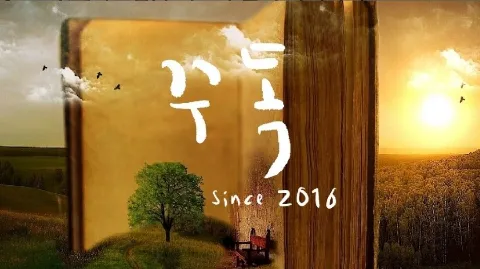 정모 대표 이미지