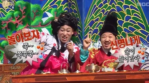 정모 대표 이미지