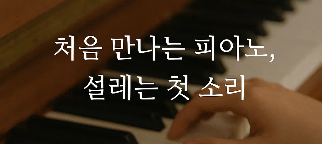 모임 이미지 1