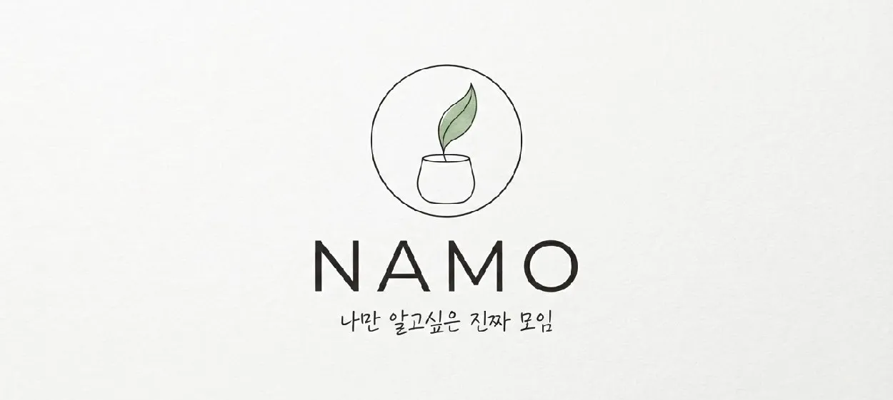모임 이미지 1