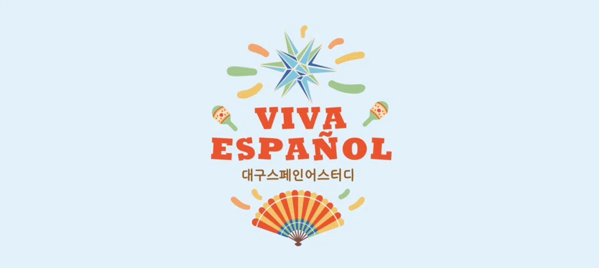 모임 이미지 1