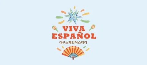 모임 대표 이미지