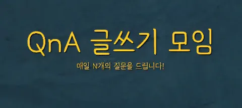 모임 대표 이미지