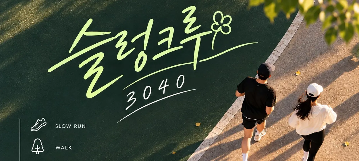모임 이미지 1