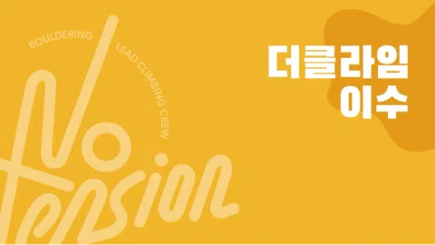 정모 대표 이미지