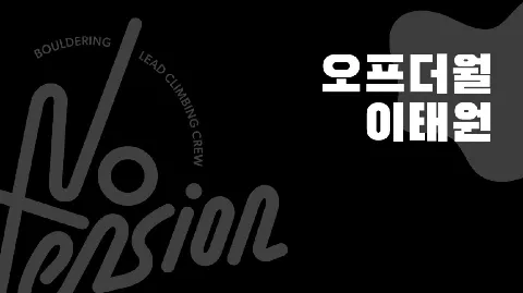 정모 대표 이미지
