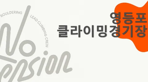 정모 대표 이미지