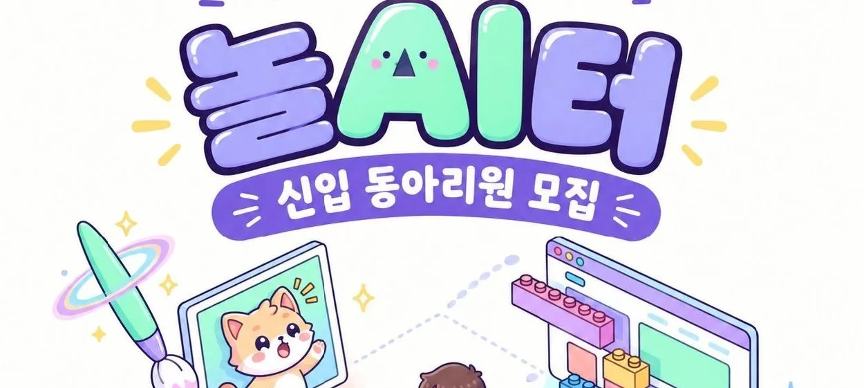 모임 이미지 1