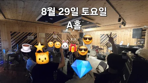 정모 대표 이미지
