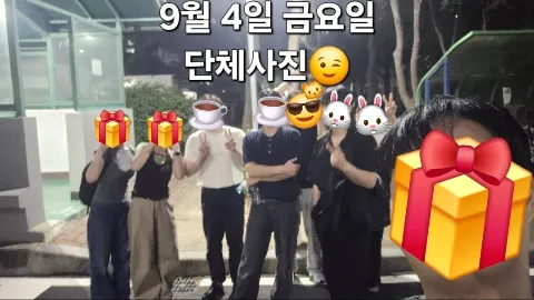 정모 대표 이미지