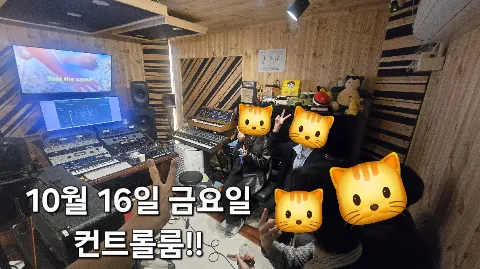 정모 대표 이미지