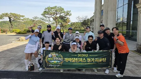 정모 대표 이미지