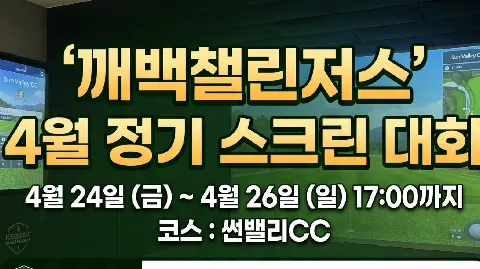 정모 대표 이미지