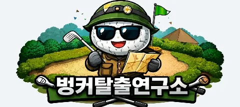 모임 대표 이미지