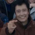 member face