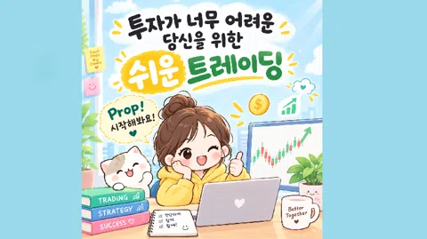 정모 대표 이미지