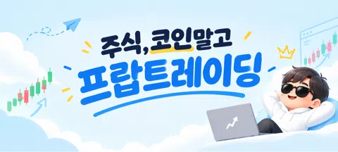 모임 대표 이미지