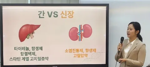 모임 대표 이미지
