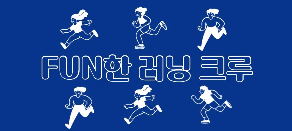 모임 이미지 1